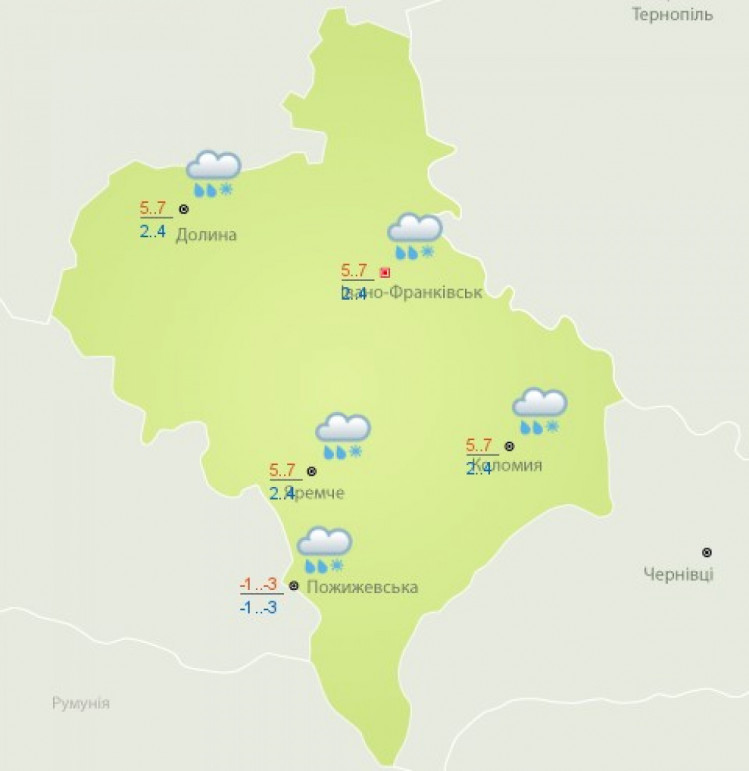 Прогноз погоди на Прикарпатті на 15 квітня