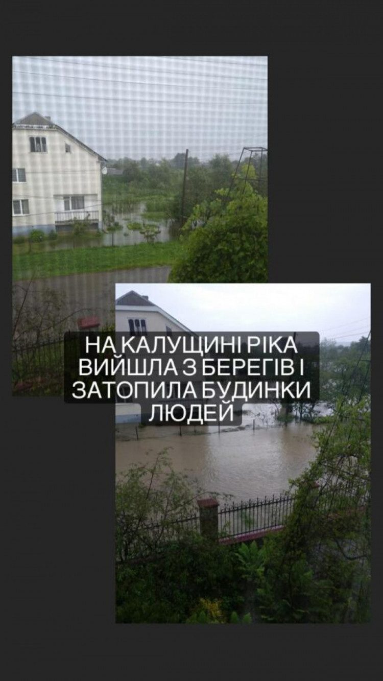 Через сильні опади затопило села на Калущині