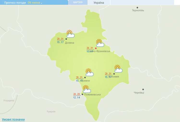 Прогноз погоди на Прикарпатті на 9 липня 2021 року