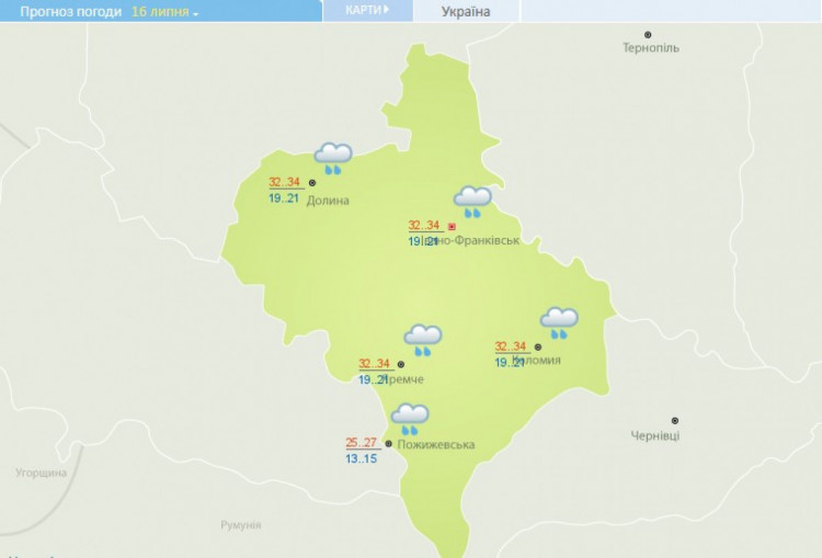 Прогноз погоди на Прикарпатті на 16 липня