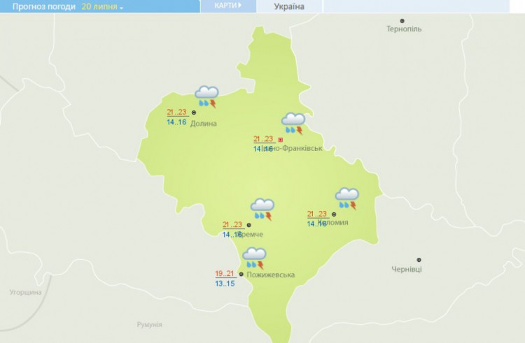 Прогноз погоди на Прикарпатті на 20 липня 2021 року