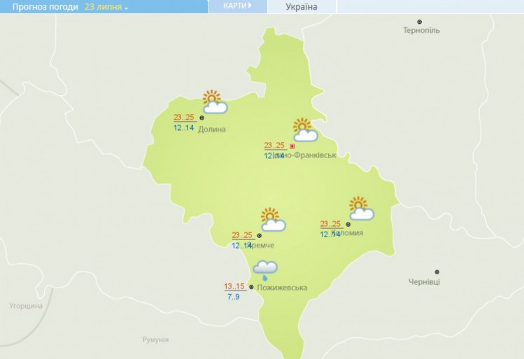 Прогноз погоди на Прикарпатті на 23 липня 2021 року