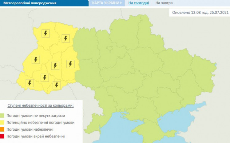 На западной Украине прогнозируют дожди и грозы