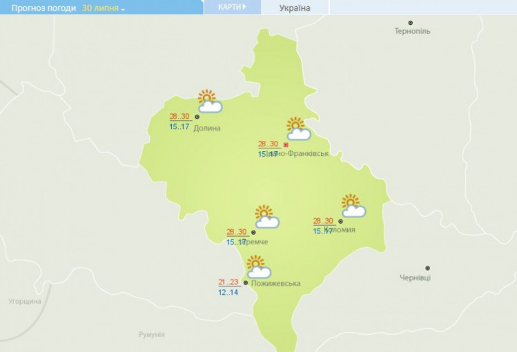 Прогноз погоди на Прикарпатті на 30 липня 2021 року